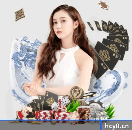 赛前情报